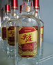 五粮液股份出品绵柔尖庄光瓶131浓香型白酒50度500ml*12瓶原箱酒厂直供 实拍图
