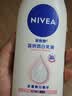 妮维雅（NIVEA）孙颖莎同款温润透白润肤身体乳200ml天然VC身体乳美白滋润礼物 实拍图