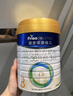 美素佳儿（Friso）皇家幼儿配方奶粉3段（1-3岁幼儿适用）800g*3罐 乳铁蛋白 实拍图