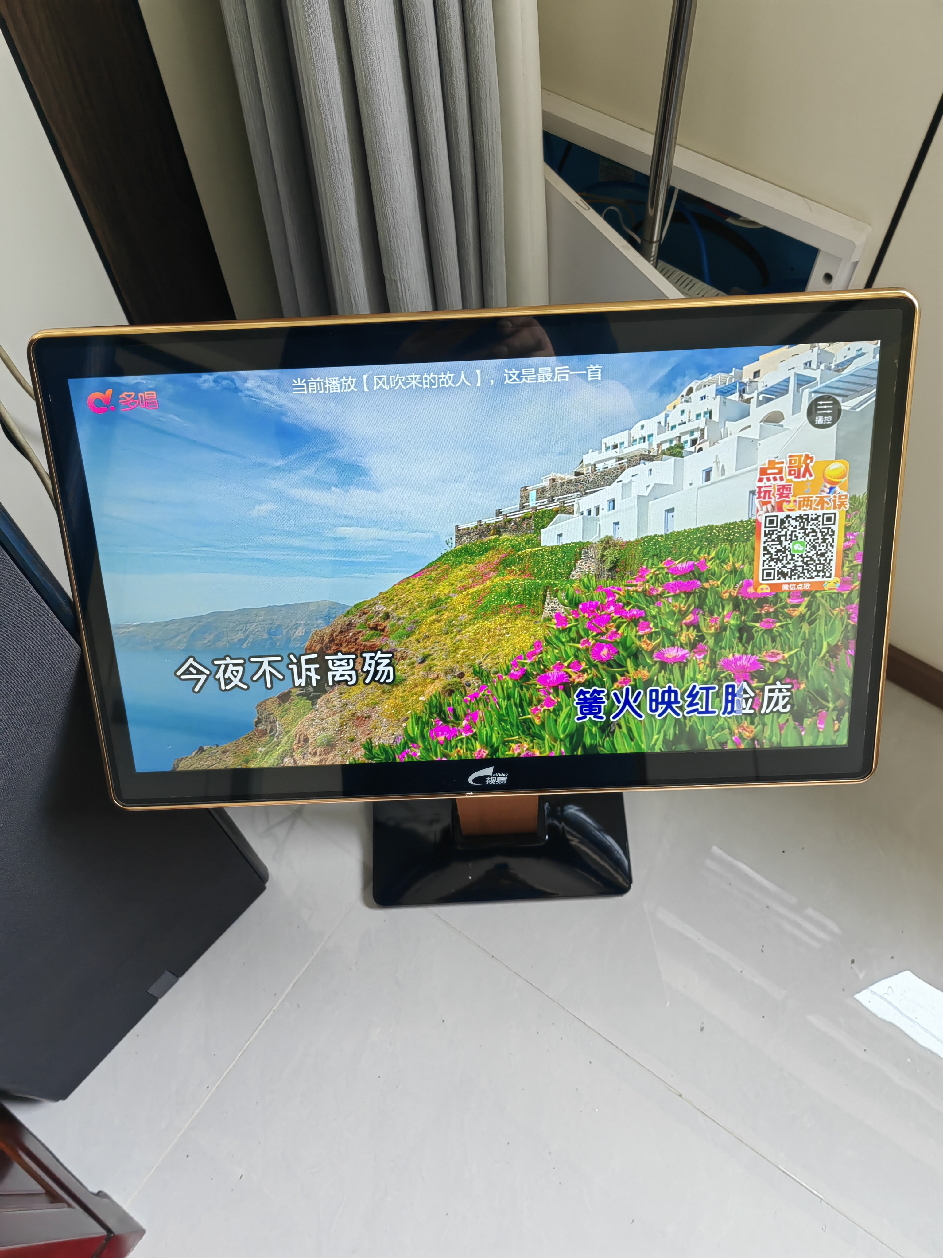 视易（eVideo）【2026新款】C215pro 家庭ktv点歌机触摸屏一体机全视角高清多唱魔镜6家用卡拉ok机家用安卓点唱机 视易C215Pro【21.5吋一体机点歌4T】 实拍图