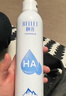 颐莲张凌赫代言玻尿酸补水喷雾300ml*2瓶保湿爽肤水化妆水N 实拍图