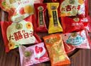 徐福记果汁橡皮糖1000g约76包 七夕礼物送女友 结婚订婚喜糖伴手礼 实拍图