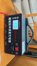扬子（YANGZI）CD01汽车电瓶充电器12V24V汽车货车摩托车三轮车通用修复专用电池快速充电纯铜芯线 实拍图