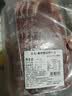 恒都 澳洲厚切肥牛肉片900g 静腌牛肉 煎烤涮炒 火锅食材 实拍图