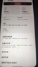 摩托罗拉 联想moto g100s 高刷LCD护眼屏手机 7000mAh大电池 多功能NFC 应用六开 8+256 陨黑 四年质保 实拍图