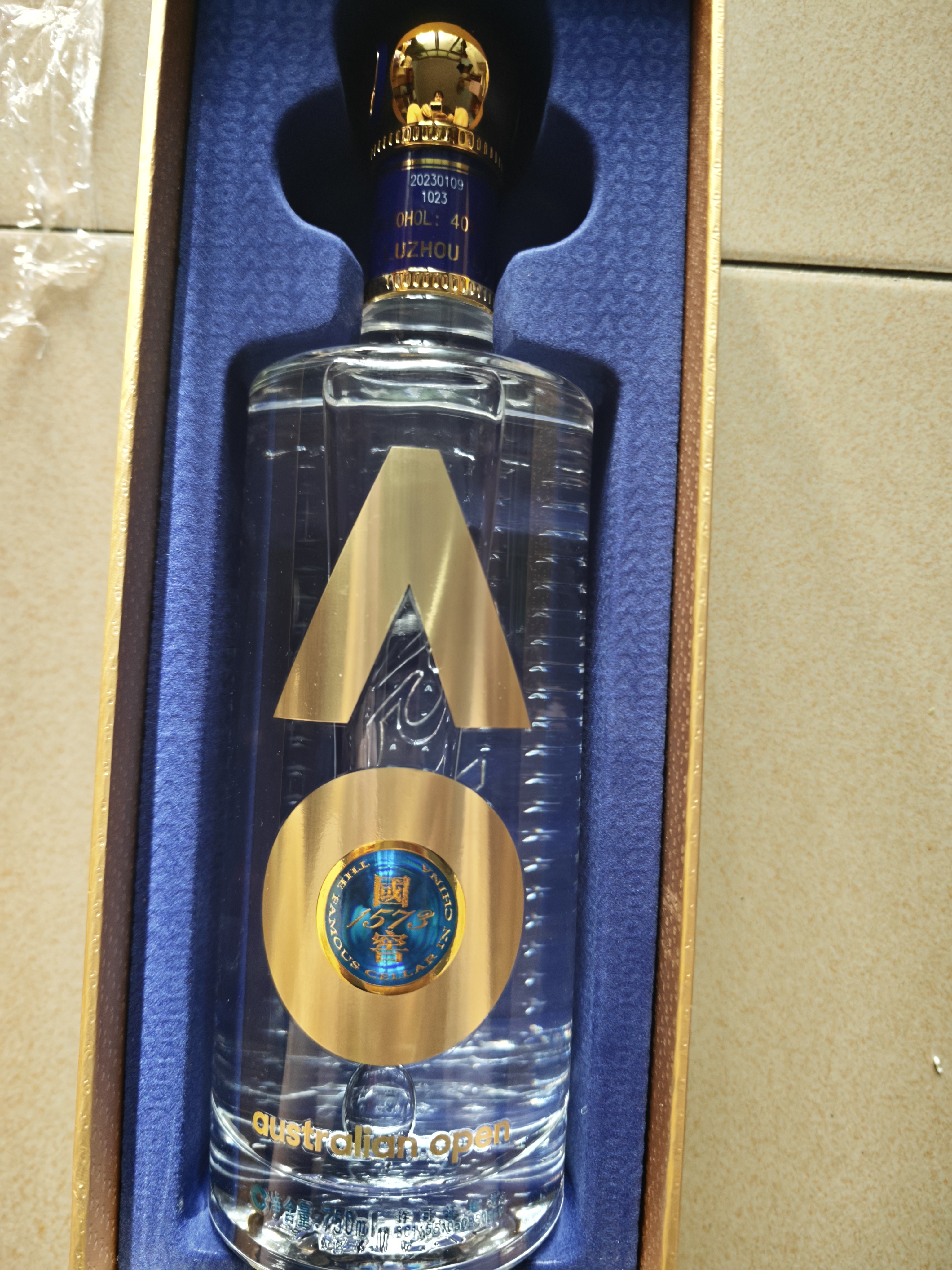 泸州老窖国窖1573澳网纪念版40度750ml*2双瓶2023年老酒官方授权 实拍图