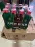 伊雅格瓦斯  饮料 俄式饮料  东北特产 年货礼品 黑格瓦斯300ml*12瓶 实拍图