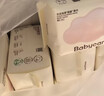 babycare婴儿云柔巾儿童超柔软面巾纸纸巾清洁保湿抽纸乳霜纸 108抽*40包 实拍图