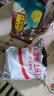 十月稻田 黑豆 2斤 青仁绿芯黑豆 非转基因打豆浆 东北五谷杂粮粗粮高蛋白 实拍图