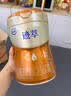 飞鹤迹萃3段顶量乳铁蛋白婴儿配方奶粉（1-3岁）750g 8种HMOs 益生菌 实拍图