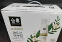 伊利金典纯牛奶 250ml*12盒 3.6g乳蛋白原生高钙 礼盒装 4-6月 实拍图