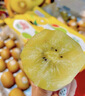佳沛（zespri）新西兰阳光金奇异果18粒礼盒优选果单果103-124g 猕猴桃水果礼盒 实拍图