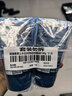 妮维雅男士专用洗面奶100g*2水活晶露深层清洁水润洁面七夕礼物送男友 实拍图