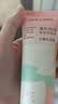 诗裴丝Spes去油止痒持久蓬松控油免洗速干洗发水便携乘机去味留香80ml 实拍图