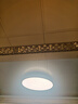 四季沐歌（MICOE）卧室灯现代简约大气led吸顶灯卧室餐厅主灯中山灯具组合皓白系列 实拍图