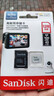 闪迪（SanDisk）128GB TF（MicroSD）4K内存卡 行车记录仪 监控摄像头专用 循环录制10,000小时 高耐用存储卡 实拍图