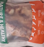约克先生宠物零食狗骨头多筋多肉耐咬中小型犬磨牙棒香烤牛蹄骨3支装220g 实拍图