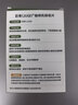 巨奇（JUQI）严选 咖啡机除垢片5g*15片全自动胶囊咖啡机清洗剂蒸烤箱除垢片剂 实拍图
