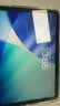 Apple/苹果 iPad 11英寸 A16芯片2025年款 平板电脑 (128GB WLAN版/学习办公娱乐)银色 实拍图
