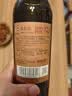 张裕多名利窖藏优选级 干红葡萄酒 750ml*6瓶 整箱装 赤霞珠 红酒送礼 实拍图