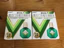 乐敦 新乐敦眼药水疲劳眼干眼涩 复方门冬维甘滴眼液 13ml*10盒 视力模糊 熬夜玩手机用眼过度 自营 小绿钻 实拍图