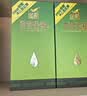 金徽柔和H3 浓香型白酒 45度 500ml 单瓶装 实拍图