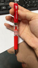 齐心(Comix)红笔 红色中性笔 水笔 签字笔 0.5mm 子弹头 按动 教师批改 学生专用 办公用 20支装 实拍图
