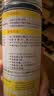 巨奇（JUQI）鞋子除臭杀菌喷雾360ml*3鞋子除臭剂银离子消毒杀菌鞋柜防臭脚气 实拍图