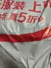 POLO手拿包男士多功能手机包旅行手包男女化妆包洗漱收纳包手提工具包 实拍图