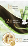 施华蔻（Schwarzkopf）怡然滋养染发霜3.0自然深棕 染发膏人参 多次盖白补染 热卖商品 实拍图