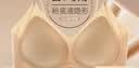 猫人（MiiOW）粉底液内衣女士夏季薄款文胸无痕内衣女款2026年新款小胸聚拢胸罩 实拍图