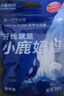 小鹿妈妈超细牙线棒剔牙齿牙签清洁齿缝牙线家庭装便捷100支X6袋 实拍图
