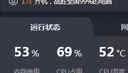 索厉 CPU散热硅脂（导热硅脂/显卡散热膏/台式机cpu笔记本/配刮刀/3g装/SLG270） 实拍图