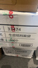 得力（deli）【超级爆款】50只A4混浆175g牛皮纸档案袋侧宽4cm企业标书合同文件票据资料袋33474 得力办公好物 实拍图