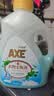 AXE斧头牌衣物柔顺剂（茉莉白山茶） 3L 衣物柔软 清香持久包装随机 实拍图