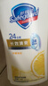 舒肤佳健康净护沐浴露 650g*4(纯白+柠檬+薰衣草+樱花)  新旧包装随机 实拍图
