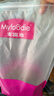 麦富迪猫粮 超肉粒冻干双拼成猫粮美毛护肠三文鱼10kg/20斤【宠物金选】 实拍图