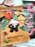 Fan Beauty Diary面膜组合 海葡萄2片+龙血2片+睡美人2片 补水保湿熬夜 七夕礼物 实拍图