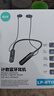 昭翼【柏林之声丨2026新款】蓝牙耳机挂脖式无线运动磁吸颈挂式可插卡大电量超长续航跑步降噪防汗游戏 【黑色】超长续航丨狂甩不掉 实拍图