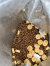 LEGENDSANDY蓝氏真鲜乳鸽中小型犬鲜肉冻干犬粮1.5KG*8（赠品送完即止） 实拍图