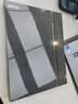 科大讯飞智能办公本X3 Pro 10.65英寸 手写笔记本 电子书阅读器 墨水屏电纸书 AI办公平板电脑 实拍图