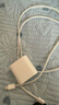Apple/苹果 原装正品20W type-c充电器 苹果usb-c充电器手机快充头 旗舰店苹果iPhone 17 Pro Max充电器 实拍图