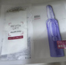 欧莱雅玻色因3.0安瓶面膜含赠到手15片补水修护护肤品七夕礼物 实拍图