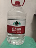 农夫山泉 饮用水 饮用天然水4L*4桶 整箱装 桶装水 实拍图