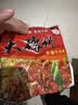 豫竹 大方便面整箱装泡面汤面速食怀旧零食多口味干吃面 【20袋】香辣牛肉味 实拍图
