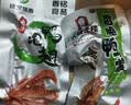 大晟土楼清香鸭爪香脆鸭掌福建特产龙岩下洋泡鸭爪鸭脚休闲零食31.8g*10袋 实拍图