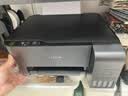 爱普生（EPSON）L3118L3153L3218L3219L3251L3253L3256L3258彩色复印扫描墨仓式无线喷墨打印机Wifi学生家用办公 L3108L3118L3119彩印/复印/扫描 实拍图