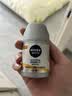 妮维雅（NIVEA）男士护肤品补水防晒亮肤乳液面霜焕亮光泽保湿乳45g细毛孔送男友 实拍图