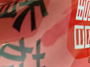 富昌 香菇干200g 小香菇 山珍蘑菇 煲汤材料 火锅食材 实拍图