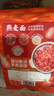 西贝莜面村番茄酸汤莜面鱼鱼300g 面点速食面条粗粮夜宵儿童早餐速冻半成品 实拍图
